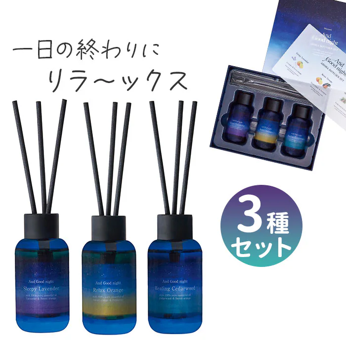 �ǉ����i�T���l�C��