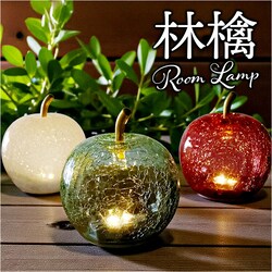 �����v �ʔ� LUMO ���[�� LED�����v ��l���킢�� LED�d�� �P4�d�r �K���X �R�[�h���X ��� �e�[�u�� ������� ���킢�� �����p�����v �����p �Q�� ���� �V���v�� �R���p�N�g ���� �M�t�g ���蕨 �O���[�o���A���[