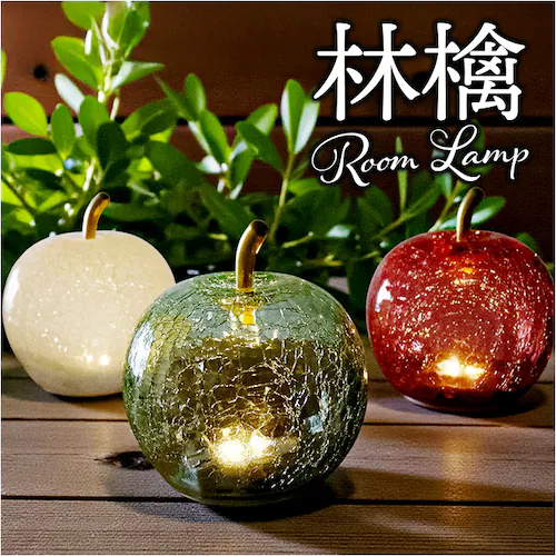 �����v �ʔ� LUMO ���[�� LED�����v ��l���킢�� LED�d�� �P4�d�r �K���X �R�[�h���X ��� �e�[�u�� ������� ���킢�� �����p�����v �����p �Q�� ���� �V���v�� �R���p�N�g ���� _0