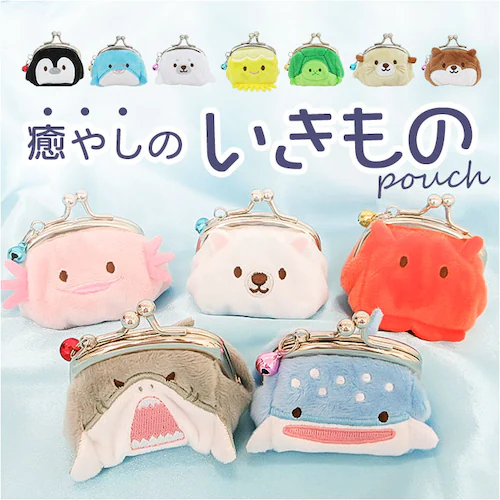 がま口 財布 ミニ がま口財布 通販 プチがま口 がまくち 小銭入れ コイン入れ コインケース ミニ財布 がまくち財布 がま口型 さいふ サイフ コンパクト かわいい 可愛い 小さめ 小さい 贈り物 _0