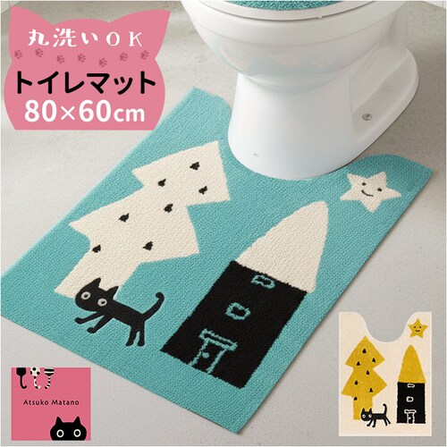 �g�C���}�b�g �����O ������� �ʔ� �g�C���p�}�b�g �g�C�� �}�b�g �􂦂� 80�~60 �A�c�R�}�^�m �u�����h atsuko matano ���킢�� ���� �L�O�b�Y �l�R�O�b�Y �˂� �L�����N�^�[_0