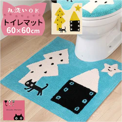 �g�C���}�b�g �􂦂� �ʔ� �g�C���p�}�b�g �g�C�� �}�b�g ������� 60�~60 �A�c�R�}�^�m �u�����h atsuko matano ���킢�� ���� �L�O�b�Y �l�R�O�b�Y �˂� �L�����N�^�[ �g�C���t�@�u���b�N �g�C���^���[�Z�b�g