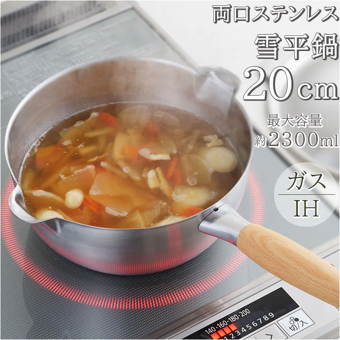 �ǉ����i�T���l�C��