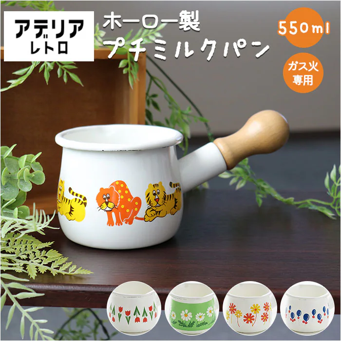 �ǉ����i�T���l�C��
