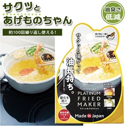 �g���� �ʔ� �֗� �����p ���� �g���� �� ������ �T�N�b�Ɨg���� �_���h�~  �H��@�Ή� �Z���~�b�N�X �g�� �H�� �T�N�T�N ���L���� �ጸ �֗��O�b�Y ���ԊO���p�E�_�[