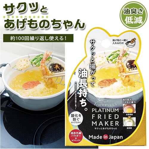 �g���� �ʔ� �֗� �����p ���� �g���� �� ������ �T�N�b�Ɨg���� �_���h�~  �H��@�Ή� �Z���~�b�N�X �g�� �H�� �T�N�T�N ���L���� �ጸ �֗��O�b�Y ���ԊO���p�E�_�[_0