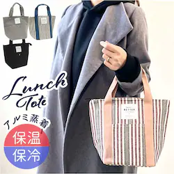 �ۗ� �����`�g�[�g �ʔ� �����`�o�b�N �ۉ� �ۗ⃉���`�o�b�O ���ٓ��� �����`�g�[�g�o�b�O ���ٓ��o�b�O ���ٓ��o�b�N �N�[���[�o�b�O ��l ������� �V���v�� ���f�B�[�X �����Y ���ٓ��O�b�Y �����` �I�t�B�X