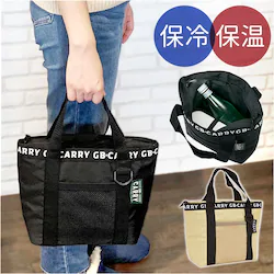 �����`�o�b�O �ۗ� �傫�� �ʔ� �����`�g�[�g�o�b�O �ۗ⃉���`�o�b�O �ۉ� ���ٓ��� �ۗ�o�b�O ������ �����`�o�b�N �ۗ�o�b�N �����`�g�[�g �o�b�O �����Y ���f�B�[�X ���ٓ� ���W���[ �|�P�b�g �������