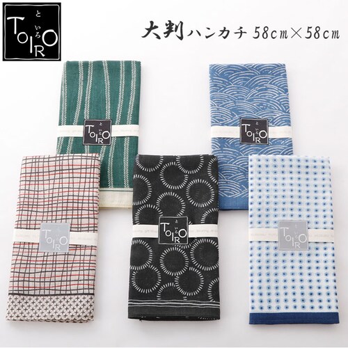 �唻�n���J�` ���ٓ���� �ʔ� TOIRO �n���J�` �����Y ���f�B�[�X �q�� �L�b�Y �o���_�i �a�� ������� �V���v�� ���킢�� ���g�� ���_�� 58 �~ 58cm �}�X�N �v�`�M�t�g �v���[���g_0