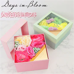 ������ �M�t�g �ʔ� �o�X�t�����[ �o�X�t�B�Y �o�X�M�t�g �����O�b�Y �M�t�g ��̓� ���̓� �L�O�� ��̓��M�t�g ���̓��M�t�g 122-25 �f�C�Y�C���u���[�� Days in Bloom �{�f�B�P�A �����C �o�X�p�i ���p�i�G��