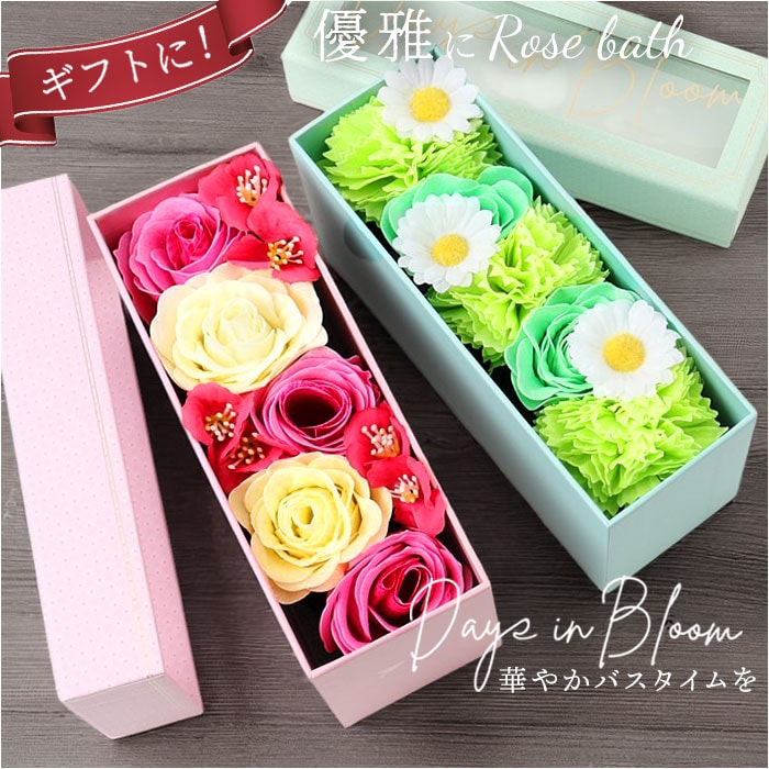 �t�����[ ������ �ʔ� �t�����[������ �o�X�t�����[ �o�u���o�X �o�X�y�^�� �o�X�p�i �A���C �o�X�t���O�����X �A���}�̍��� �Ԃ̂����� �v�`�M�t�g �Ԃт畗�C �o�X�^�C�� �؂₩ ���킢�� �a����