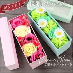 �K�[�f�j�A �t�����[ ������ �ʔ� �t�����[������ �o�X�t�����[ �o�u���o�X �o�X�y�^�� �o�X�p�i �A���C �o�X�t���O�����X �A���}�̍��� �Ԃ̂����� �v�`�M�t�g �Ԃт畗�C �o�X�^�C�� �؂₩ ���킢�� �a����