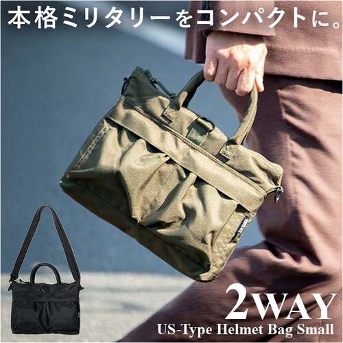 �w�����b�g�o�b�O �ČR�^�C�v �ʔ� �V�����_�[�o�b�O �g�[�g�o�b�O �o�b�O �o�b�N �V�i BH092YN 2way �� �V�����_�[�X�g���b�v�t bag ���n �X���[�� �~���^���[�o�b�O US�^�C�v �A_0