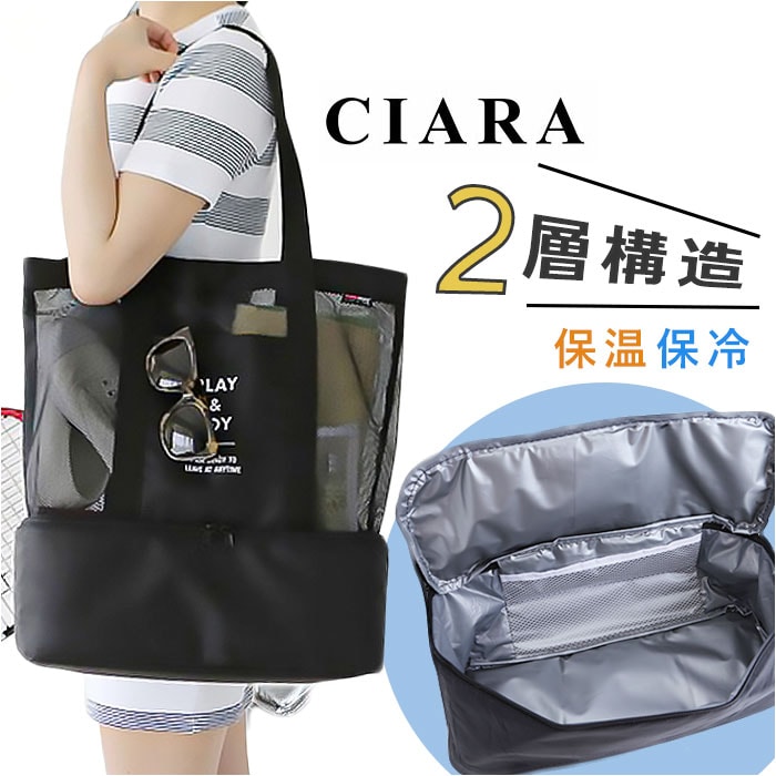 ���b�V���o�b�O ��e�� �ʔ� �g�[�g�o�b�O �ۗ�o�b�O �v�[���o�b�O �r�[�`�o�b�N �g�[�g�o�b�N �r�[�`�o�b�O ���f�B�[�X �v�[���o�b�N �G�R�o�b�O �}���`�o�b�N �o�b�O �o�b�N �傫�� �V���v�� �G