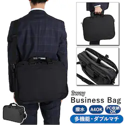 �r�W�l�X�o�b�O �����Y A4 �ʔ�  �g�[�g �V�����_�[�X�g���b�v �m�[�gPC �Ή� 2way �g�[�g�o�b�O �V�����_�[�o�b�O �΂߂��� ���|�� ��e�t�� �L�����[�I�� �ʋ� �ʊw �o�� �c�� BRC-10 �u���[�t�P�[�X ���ނ��΂�