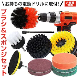 �d���u���V �|�� �ʔ� �Z�b�g �u���V ���C�|�� �����C�|�� �|���b�V���[ �X�|���W �L�b�`�� �䏊 �� ���� �o���R�j�[ �� �o�X���[�� ��ԗp �V���N