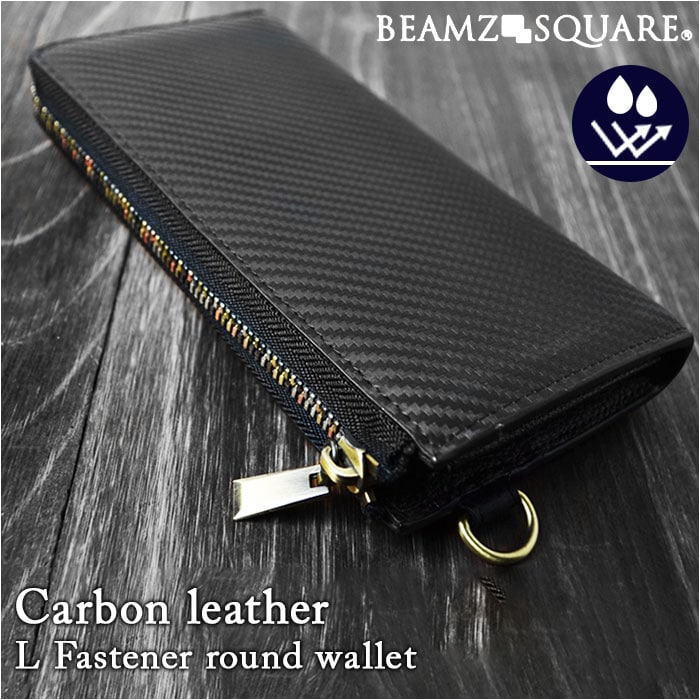 �����z �����Y �u�����h �ʔ� �� ���z �����O�E�H���b�g ������ �T�C�t �E�H���b�g �v ���U�[ L���t�@�X�i�[ �y�� �y�� ��v ������� �j�� �J�[�{�����U�[ BEAMZ SQUARE �r�[���Y