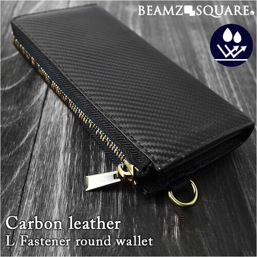 �����z �����Y �u�����h �ʔ� �� ���z �����O�E�H���b�g ������ �T�C�t �E�H���b�g �v ���U�[ L���t�@�X�i�[ �y�� �y�� ��v ������� �j�� �J�[�{�����U�[ BEAMZ SQUARE �r�[���Y_0