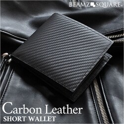 ��܂���z ���U�[ �܍��z �����Y �ʔ� �����z ���T�C�t �������� �܂���z ��܂� ���U�[�܍��z �J�[�{�����U�[ �O���C�����U�[ �y�� �y�� �ϋv�� ���� ���f�B�[�X BEAMZSQUARE �r�[���Y�X�N�G�A �J�[�{��