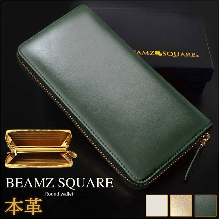 �����z �����Y �v �ʔ� �v���z �����Y���z ���z ������ �T�C�t ���K���� �J�[�h���� ���U�[ �{�v ���v �E�H���b�g ������� �I�V���� �V���v�� ���n ��i �ʋ� �ʊw ���w�j�� �A�E�j�� �r�[