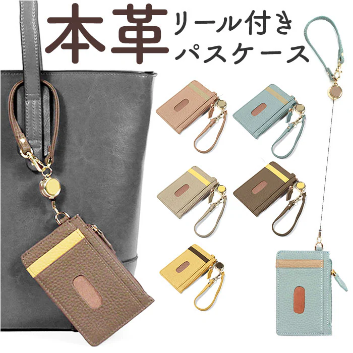 �ǉ����i�T���l�C��