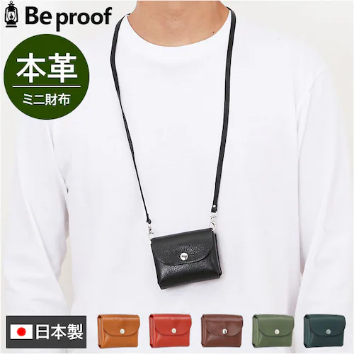 �~�j���z �~�j�E�H���b�g ���{�� �ʔ� ���K���ꂠ�� ���D���� �{�v ���U�[ �����Y ���f�B�[�X �R���p�N�g�E�H���b�g �����z �V�����_�[�x���g ���U�[�E�H���b�g �A�E�g�h�A ���W���[ ������� �V��_0