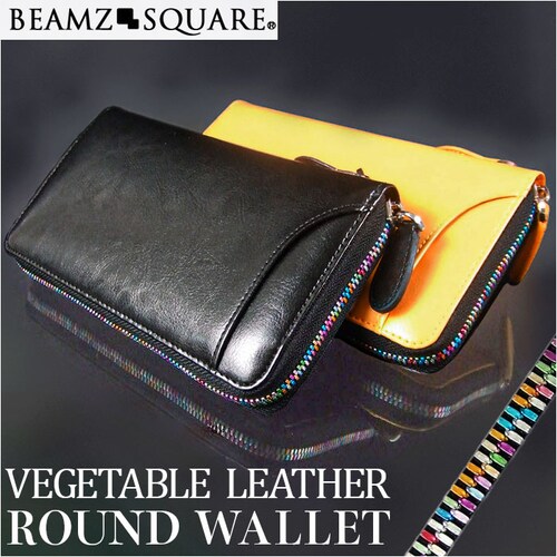 �C�G���[ �����z �����Y �u�����h �ʔ� �� ���z �����O�E�H���b�g ������ �T�C�t �E�H���b�g �v ���U�[ ���E���h�t�@�X�i�[ �{�v ���v ������� �j�� �x�W�^�u�����U�[ BEAMZ SQUARE_0