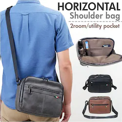 �V�����_�[�o�b�O �����Y �΂߂��� ���������� ������ �ʔ� �V�����_�[�o�b�N �΂߂����o�b�O ��l �ʋ� �ʊw �r�W�l�X A5 ���^ �� �y�� �y�� ���� �y�b�g�{�g�� ���s �t�@�X�i�[�t�� BS-100 ������� �V���v��