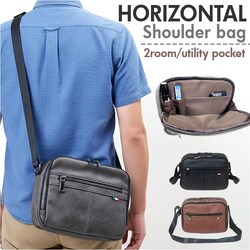 �V�����_�[�o�b�O �����Y �΂߂��� ���������� ������ �ʔ� �V�����_�[�o�b�N �΂߂����o�b�O ��l �ʋ� �ʊw �r�W�l�X A5 ���^ �� �y�� �y�� ���� �y�b�g�{�g�� ���s �t�@�X�i�[�t�� BS-100 ������� �V���v��