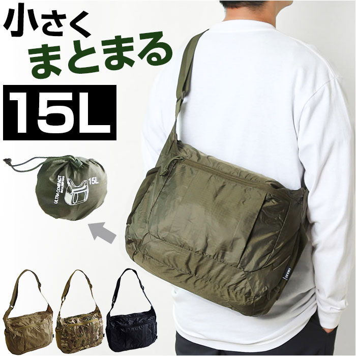 �V�����_�[�o�b�N �����Y �΂߂��� �ʔ� �V�����_�[�o�b�O �p�b�J�u���V�����_�[�o�b�O �V�����_�[ ��e�� �R���p�N�g �T�u�o�b�O �T�u�o�b�N ������� �I�V���� ���������� �~���^���[�o