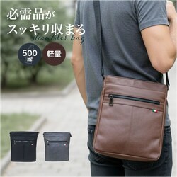 �`���R �V�����_�[�o�b�O �����Y �΂߂��� ���������� ������ �ʔ� �V�����_�[�o�b�N �΂߂����o�b�O ��l �ʋ� �ʊw �r�W�l�X B5 �c�^ �c�� �y�� �y�� ���� �y�b�g�{�g�� ���s �t�@�X�i�[�t�� BS-110 �������