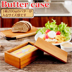 �o�^�[�P�[�X �ؐ� �ʔ� �o�^�[ ���ꕨ �t���T�C�Y 200g ������� �J�t�F Butter case BR-106 ���������� �ۑ��e�� �X�g�b�J�[ �������e�� ������ �e�� �P�[�X �䏊�p�i �L�b�`���G�� �L�b�`���p�i