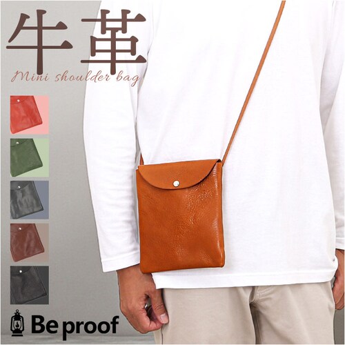 ショルダーバッグ 日本製 メンズ 通販 サコッシュ レディース レザー 本革 肩掛け レザーバッグ 斜めがけ 斜め掛け バッグ 小さめ 軽量 軽い おしゃれ シンプル カジュアル 無地 男女兼用 アウ_0