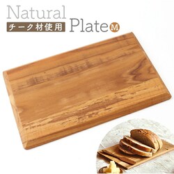 �J�b�e�B���O�{�[�h �ʔ� �܂Ȕ� �܂Ȃ��� �g���[ �g���C �����`�g���C �����`�g���[ �H�� ���C�� ���C �V�R�� �ؐ� �ؖ� �`�[�N�f�� �`�[�N�� �������ȒP �ϋv�� �J�t�F�� �ϐ��� �^�C �㎿ �k�� �L�b�`��