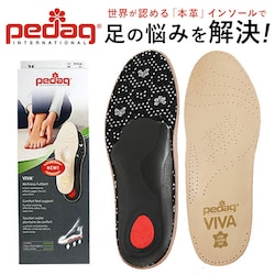 �y�_�b�N �C���\�[�� �ʔ� �r�o ���~�� �Ռ��z�� �t���C���\�[�� �Ռ� �z�� ���L �{�v ���f�B�[�X �����Y ���U�[�C���\�[�� �z�� �y�_�b�O ��� pedaq Pedag VIVA