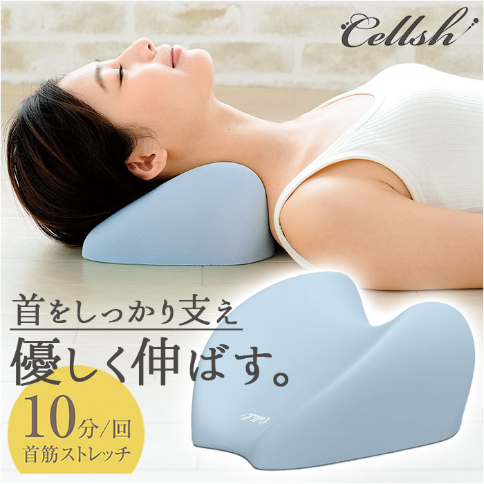 �ǉ����i�T���l�C��