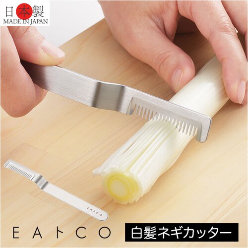 ea�gco �C�C�g�R �l�M�J�b�^�[ �ʔ� ���{�� �l�M�J�b�g ���l�M�J�b�^�[ �����˂��J�b�^�[ �J�b�^�[ ���炪�˂��J�b�^�[ ������� ���l�M �����˂� EA�gCO �X�e�����X�� ����₷�� Saku_0