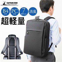 �r�W�l�X�o�b�O �����Y �����b�N �ʔ� �r�W�l�X�����b�N �����b�N�T�b�N �o�b�N�p�b�N CAPTAIN STAG 1340 �L���v�e���X�^�b�O �y�� �y�� A4 B4 PC �p�\�R�� �ʋ� �ʊw �o�� �c�� �w�� �Љ�l �L�����[�I�� ���]��