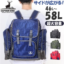 �L���v�e���X�^�b�O �����b�N �ʔ� �����b�N�T�b�N �o�b�N�p�b�N �f�C�p�b�N �h�Ѓ����b�N CAPTAIN STAG 1314 �����Y ��e�� �L�b�Y �j�̎q ���w�� �L�����v �o�R ���s �C�w���s �ъԊw�Z �h���w�K ���w�Z �j�q