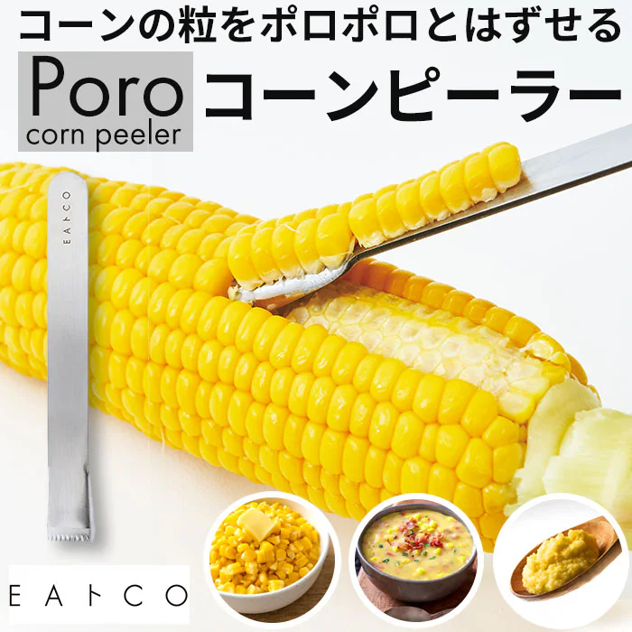 �ǉ����i�T���l�C��