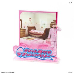 �x���[ ���uand�x���[ �O�b�Y �ʔ� �I�V�����������uand�x���[ ���u�A���h�x���[ �J�[�h�X�^���h �A�N�����X�^���h �J�[�h���� �A�N���� �X�^���h �A�N�X�^ �W�I���} �f�U�C�� �L�����N�^�[ ���킢�� ����