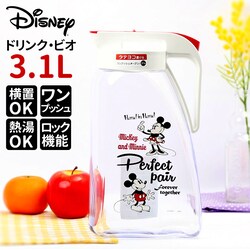 �␅�� �s�b�`���[ �ʔ� ��e�� 3.1L �� 3l �ϔM ���u�� �f�B�Y�j�[ �␅�|�b�g ������� �h�����N�r�I DRINK VIO �����|�b�g �f�B�Y�j�[ �􂢂₷�� ������ �X���� �A�X�x�� ASVEL 3100C