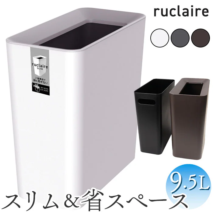 �ǉ����i�T���l�C��