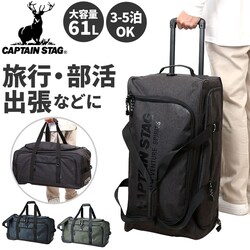 �l�C�r�[ �L���v�e���X�^�b�O �L�����[�o�b�O �ʔ� �\�t�g �u�����h �{�X�g���L�����[ �{�X�g���o�b�O 1�� 2�� 3�� 4�� 5�� ��e�� 2�� �傫�� �C�w���s �j�̎q �����Y �j�q ������� �A�E�g�h�A�u�����h �J�o�� ��