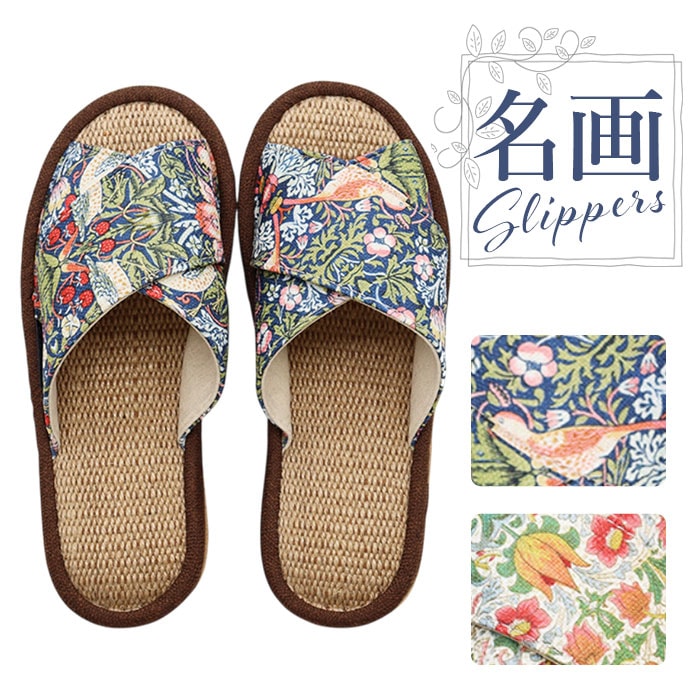 �I�N���� �W���[�g �X���b�p �ʔ� ���[���V���[�Y �O�����X���b�p �������� �������� �����X���b�p �����T���_�� ���q�p ���f�B�[�X ���� �ėp �� ������� �N���X�o���h ���킢�� ���E�̖���V��