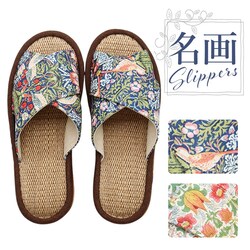 �I�N���� �W���[�g �X���b�p �ʔ� ���[���V���[�Y �O�����X���b�p �������� �������� �����X���b�p �����T���_�� ���q�p ���f�B�[�X ���� �ėp �� ������� �N���X�o���h ���킢�� ���E�̖���V���[�Y