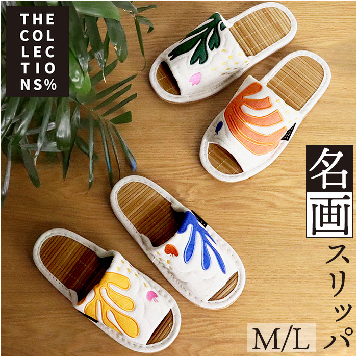 �X���b�p ���� ������� �ʔ� ���E�̖���V���[�Y �}�e�B�X�X���b�p �O�����X���b�p �|�X���b�p �O�J���X���b�p ���[���X���b�p ���q�p �������� �I�V�����X���b�p �����Y ���f�B�[�X �C���e���A �G