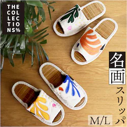 �X���b�p ���� ������� �ʔ� ���E�̖���V���[�Y �}�e�B�X�X���b�p �O�����X���b�p �|�X���b�p �O�J���X���b�p ���[���X���b�p ���q�p �������� �I�V�����X���b�p �����Y ���f�B�[�X �C���e���A �G�� �I�V����