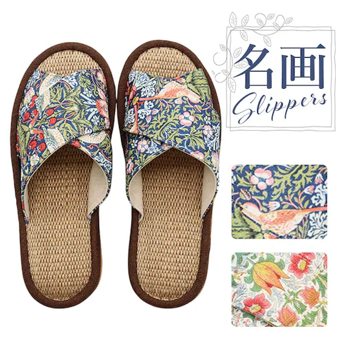 オクムラ ジュート スリッパ 通販 ルームシューズ 前あきスリッパ 室内履き 部屋履き 室内スリッパ 室内サンダル 来客用 レディース 室内 夏用 夏 おしゃれ クロスバンド かわいい 世界の名画シリ_0
