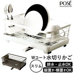 ���؂胉�b�N �V���N�� �ʔ� ���؂� ���؂肩�� ���؂�J�S ���� �X���� ��������� �r���� ���� �ؑ� �؂�ւ� �~�� �ؑ� �؂�ւ� �c�u�� ���u�� �^�e�u�� ���R�u�� POSE���؂� POSE �|�[ ASVEL �A�X�x��